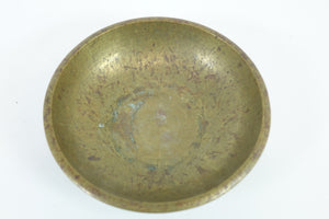 Antique Brass Bowl