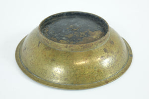 Antique Brass Bowl