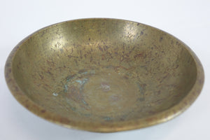 Antique Brass Bowl