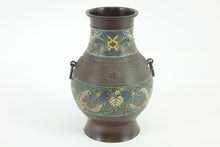 Load image into Gallery viewer, Antique Chinese Bronze Cloisonne Vase w/ two handles
