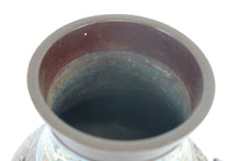 Load image into Gallery viewer, Antique Chinese Bronze Cloisonne Vase w/ two handles
