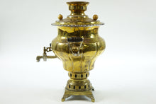 Load image into Gallery viewer, Antique Brass Russian Samovar
