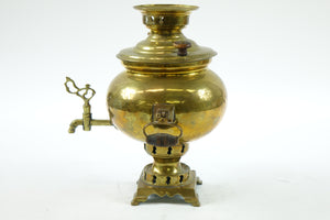 Antique Brass Russian Samovar