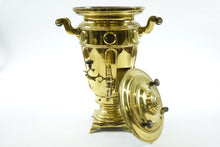 Load image into Gallery viewer, Vintage German Electric Brass Samovar
