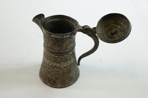 Antique Persian Copper Water Container