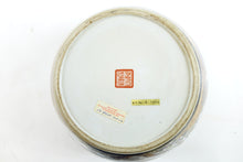 Load image into Gallery viewer, Early 20th Century Chinese Porcelain Vase
