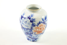 Load image into Gallery viewer, Japanese porcelain piece with a blue and white design, highlighted by gold trim
