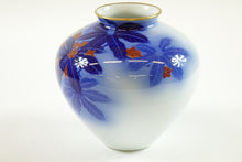 Load image into Gallery viewer, Japanese Porcelain Vase with Bird and Maple Leaves
