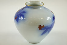 Load image into Gallery viewer, Japanese Porcelain Vase with Bird and Maple Leaves
