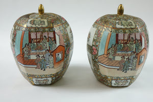 A Pair of Antique Chinese Famille Rose Jars w/ tops