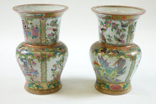 Load image into Gallery viewer, A Pair of Chinese Famille Rose Vases
