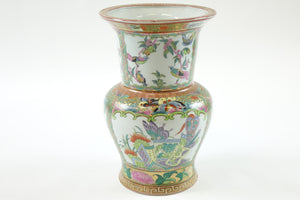 A Pair of Chinese Famille Rose Vases