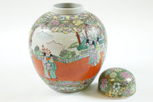 Load image into Gallery viewer, Chinese Famille Rose Jar w/ Lid
