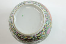 Load image into Gallery viewer, Chinese Famille Rose Jar w/ Lid
