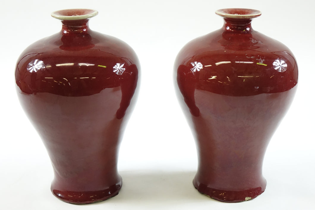 Pair of Antique Chinese Oxe Blood Porcelain Vases