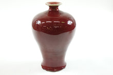 Load image into Gallery viewer, Pair of Antique Chinese Oxe Blood Porcelain Vases
