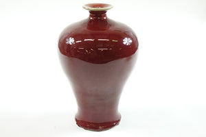 Pair of Antique Chinese Oxe Blood Porcelain Vases