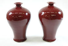 Load image into Gallery viewer, Pair of Antique Chinese Oxe Blood Porcelain Vases
