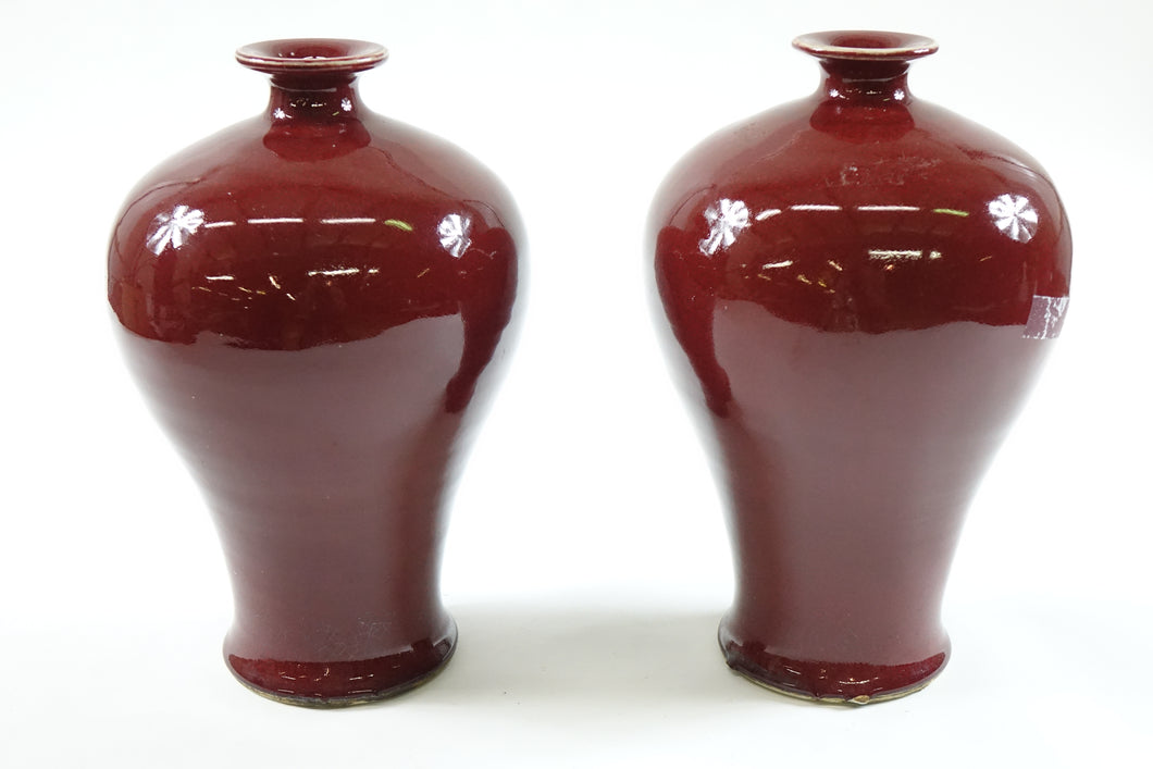 Pair of Antique Chinese Oxe Blood Porcelain Vases