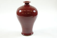 Load image into Gallery viewer, Pair of Antique Chinese Oxe Blood Porcelain Vases
