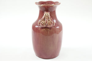 Antique Chinese Oxe Blood Porcelain Vase