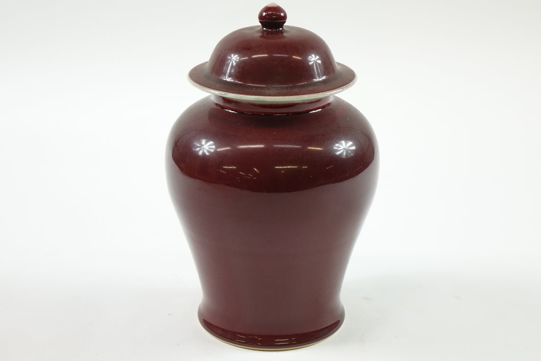 Antique Oxblood Red Chinese Porcelain Jar with Top - Signed Sang Dde Boeuf
