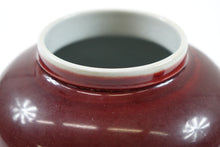 Load image into Gallery viewer, Antique Oxblood Red Chinese Porcelain Jar with Top - Signed Sang Dde Boeuf
