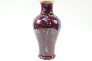 Antique Oxblood Red Chinese Porcelain Vase - Signed Sang Dde Boeuf