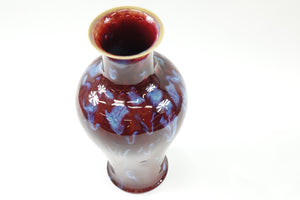 Antique Oxblood Red Chinese Porcelain Vase - Signed Sang Dde Boeuf