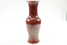 Load image into Gallery viewer, Antique Oxblood Red Chinese Porcelain Vase - Signed Sang Dde Boeuf
