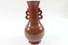 Load image into Gallery viewer, Antique Red Chinese Porcelain Vase - Signed Sang Dde Boeuf

