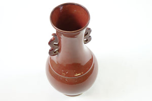 Antique Red Chinese Porcelain Vase - Signed Sang Dde Boeuf