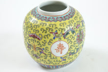 Load image into Gallery viewer, Early 20th Century Chinese Porcelain Jar
