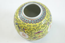 Load image into Gallery viewer, Early 20th Century Chinese Porcelain Jar
