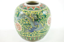 Load image into Gallery viewer, A Pair of Early 20th Century Chinese Porcelain Vases
