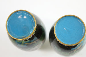 Pair of Early 20th Century Chinese Cloisonne Vases