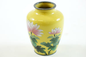 Early 20th Century Chinese Cloisonne Vase - AS-IS