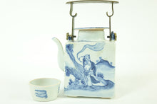Load image into Gallery viewer, Antique Chinese Teapot and a Cup

