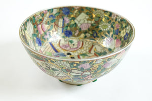 Porcelain Chinese Export Rose Medallion Bowl