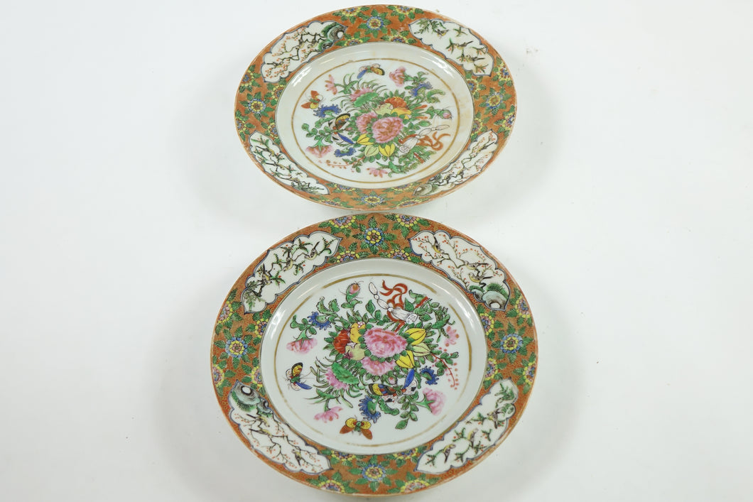 Pair of Antique Chinese Porcelain Plates