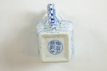 Load image into Gallery viewer, Chinese Blue Dragon White Ceramic SquareCup marked condition
