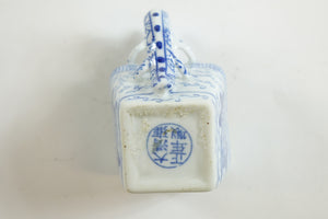 Chinese Blue Dragon White Ceramic SquareCup marked condition