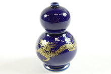 Load image into Gallery viewer, Chinese Monochrome  Blue Glaze Porcelain Vase Gold Dragon Pattern With  Marked C
