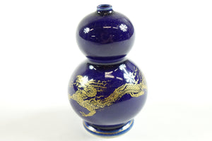 Chinese Monochrome  Blue Glaze Porcelain Vase Gold Dragon Pattern With  Marked C