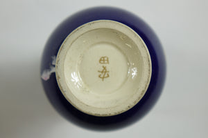 Chinese Monochrome  Blue Glaze Porcelain Vase Gold Dragon Pattern With  Marked C
