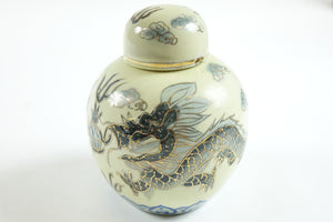 Antique Chinese Porcelain Jar w/ Top