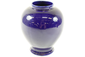 Cobalt Blue Japanese Porcelain Jar w/ Top