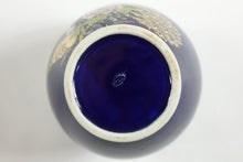 Load image into Gallery viewer, Cobalt Blue Japanese Porcelain Jar w/ Top
