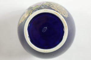 Cobalt Blue Japanese Porcelain Jar w/ Top