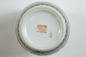 Early 20th Century Small Chinese Porcelain Jar
